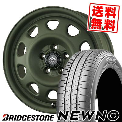 205/60R16 92H BRIDGESTONE ブリヂストン NEWNO LANDFOOT SWZ ランドフット SWZ サマータイヤホイール4本セット 【取付対象】