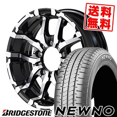 205/60R16 92H BRIDGESTONE ブリヂストン NEWNO NITRO POWER M26 CROSS FANG ナイトロパワー M26 クロスファング サマータイヤホイール4本セット 【取付対象】｜タイヤプライス館 100,045円