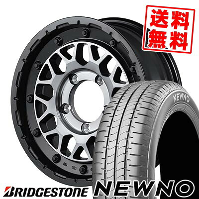 205/60R16 92H BRIDGESTONE ブリヂストン NEWNO NITRO POWER M29 STINGER ナイトロパワー M29 スティンガー サマータイヤホイール4本セット 【取付対象】