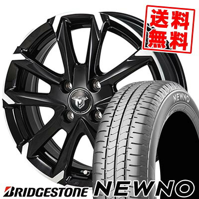 165/55R15 75V BRIDGESTONE ブリヂストン NEWNO JP STYLE MJ-V ジェイピースタイル MJ-V サマータイヤホイール4本セット 【取付対象】