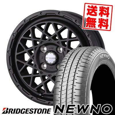 165/55R15 75V BRIDGESTONE ブリヂストン NEWNO MUDVANCE 09 マッドヴァンス09 サマータイヤホイール4本セット 【取付対象】 70,730円