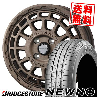 175/65R14 82S ブリヂストン NEWNO MUDVANCE X Type F サマータイヤホイール4本セット 【取付対象】｜タイヤプライス館