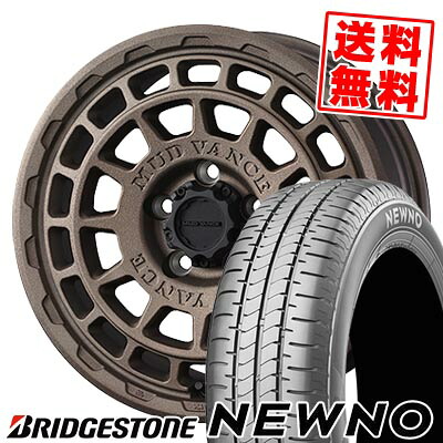 205/60R16 92H ブリヂストン NEWNO MUDVANCE X Type F サマータイヤホイール4本セット 【取付対象】｜タイヤプライス館