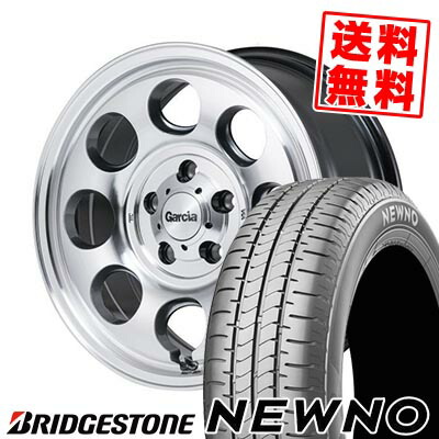 205/60R16 92H BRIDGESTONE ブリヂストン NEWNO Garcia Palm8 ガルシア パーム8 サマータイヤホイール4本セット 【取付対象】