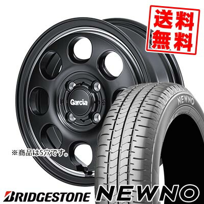 205/60R16 92H BRIDGESTONE ブリヂストン NEWNO Garcia Palm8 ガルシア パーム8 サマータイヤホイール4本セット 【取付対象】