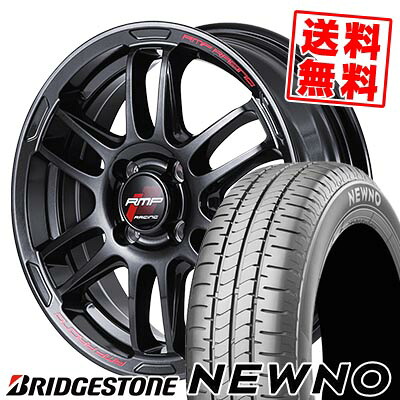 165/55R15 75V BRIDGESTONE ブリヂストン NEWNO RMP RACING R26 RMPレーシング R26 サマータイヤホイール4本セット 【取付対象】