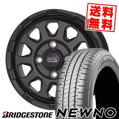 165/55R15 75V BRIDGESTONE ブリヂストン NEWNO MAD CROSS RANGER マッドクロス レンジャー サマータイヤホイール4本セット 【取付対象】 61,545円