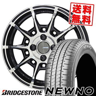 185/60R15 84H BRIDGESTONE ブリヂストン NEWNO GALERNA REFINO ガレルナ レフィーノ サマータイヤホイール4本セット 【取付対象】