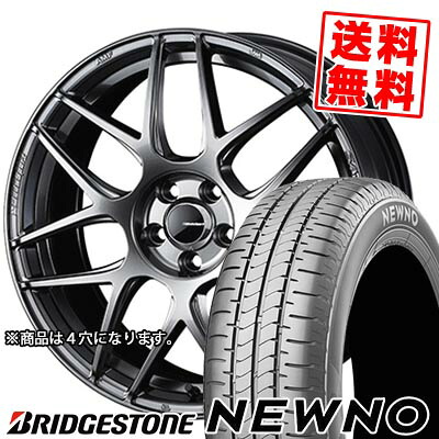 165/55R15 75V BRIDGESTONE ブリヂストン NEWNO WedsSport SA-27R ウェッズスポーツ SA-27R サマータイヤホイール4本セット 【取付対象】