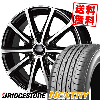 175 70r14 175 70 14 Bridgestone Eurospeed ユーロスピード 取付対象 Nextry 車用品 V25 14インチ タイヤプライス館 サマーホイールセット ブリヂストン 175 70 14 V25 ネクストリー ブリヂストン Nextry サマータイヤホイール4本セット V25 ネクストリー