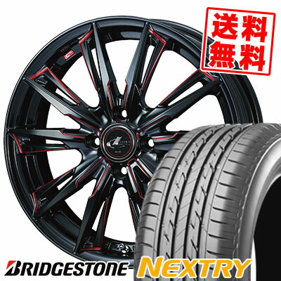 人気ブランド 175 60r16 h Bridgestone ブリヂストン Nextry ネクストリー Weds Leonis Gx ウェッズ レオニス Gx サマータイヤホイール4本セット 取付対象 超人気の Belbev Asia