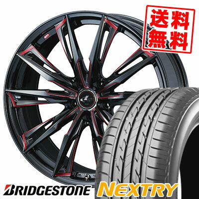 注目ブランド 225 50r17 94v Bridgestone ブリヂストン Nextry ネクストリー Weds Leonis Gx ウェッズ レオニス Gx サマータイヤホイール4本セット 取付対象 タイヤプライス館 Rakuten Tourvirtual Unas Institutooifuturo Org Br