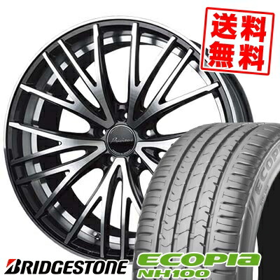 Nh100 17インチ Nh100 Ecopia アスト M1 ブリヂストン プレシャス ブリヂストン Nh100 Precious エコピア Bridgestone 取付対象 サマータイヤホイール4本セット 225 55 17 M1 Nh100 サマーホイールセット Ecopia プレシャス 225 55r17 エコピア タイヤプライス館