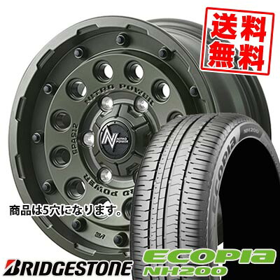 205/55R16 91V ブリヂストン ECOPIA NH200 NITROPOWER H12 SHOTGUN Tactical Edition サマータイヤホイール4本セット 【取付対象】|タイヤプライス館