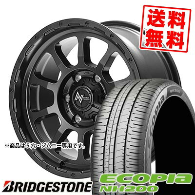 205/65R16 95H BRIDGESTONE ブリヂストン ECOPIA NH200 NITRO POWER M10 PERSHING BARREL BLACK EDITION ナイトロパワー M10パーシング バレルブラックエディション サマータイヤホイール4本セット 【取付対象】｜タイヤプライス館