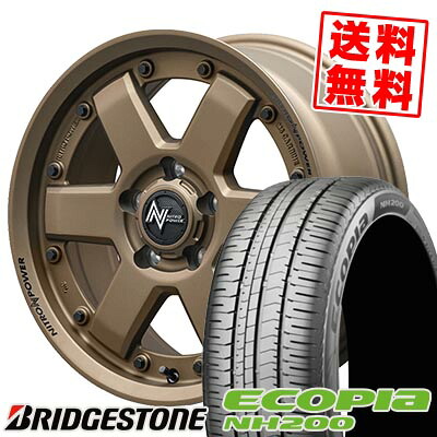 205/55R16 91V ブリヂストン ECOPIA NH200 NITROPOWER M6 CARBINE サマータイヤホイール4本セット 【取付対象】|タイヤプライス館