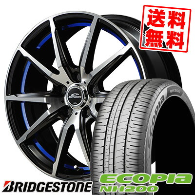 195/65R15 91H BRIDGESTONE ブリヂストン ECOPIA NH200 エコピア NH200 SCHNEIDER RX-02 シュナイダー RX-02 サマータイヤホイール4本セット