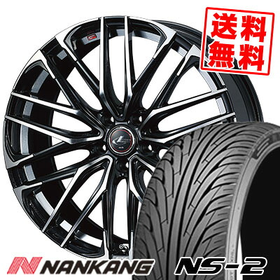 235/35R20 92W XL NANKANG ナンカン NS-2 エヌエスツー WEDS LEONIS SK ウェッズ レオニスSK サマータイヤホイール4本セット｜タイヤプライス館