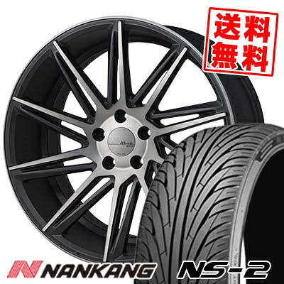 235/35R20 92W XL NANKANG ナンカン NS-2 エヌエスツー MONZA Warwic REVOX モンツァ ワーウィック レヴォックス サマータイヤホイール4本セット|タイヤプライス館