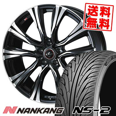 235/35R20 92W XL NANKANG ナンカン NS-2 WEDS LEONIS VR ウェッズ レオニス VR サマータイヤホイール4本セット 【取付対象】