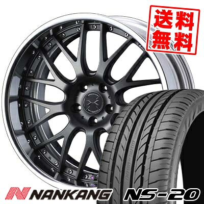 235/35R20 92W XL NANKANG ナンカン NS-20 エヌエスニジュー weds MAVERICK 709M ウエッズ マーべリック 709M サマータイヤホイール4本セット