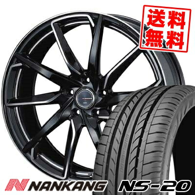 Sommerreifen 225//40//R18 92W Nankang Noble Sport NS-20 XL E//C//72
