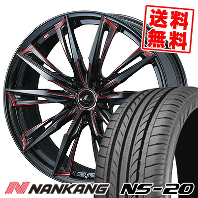 235/35R20 92W XL NANKANG ナンカン NS-20 エヌエスニジュー WEDS LEONIS GX ウェッズ レオニス GX サマータイヤホイール4本セット 118,800円