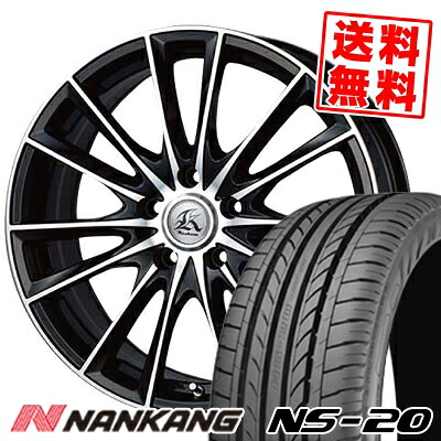235/35R20 92W XL NANKANG ナンカン NS-20 エヌエスニジュー Kashina FV7 カシーナ FV7 サマータイヤホイール4本セット
