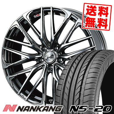 235/35R20 92W XL NANKANG ナンカン NS-20 エヌエスニジュー WEDS LEONIS SK ウェッズ レオニスSK サマータイヤホイール4本セット|タイヤプライス館