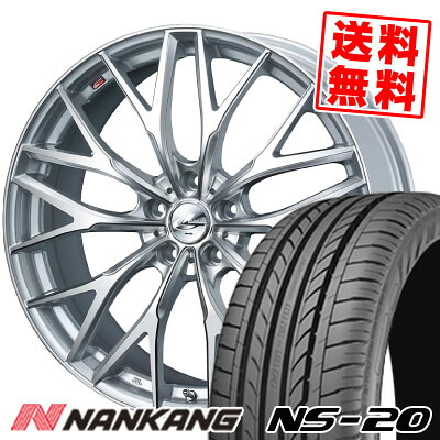 235/35R20 92W XL NANKANG ナンカン NS-20 エヌエスニジュー weds LEONIS MX ウェッズ レオニス MX サマータイヤホイール4本セット