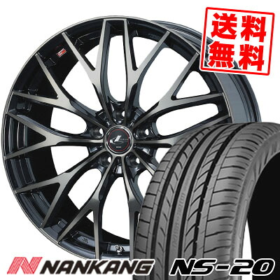 235/35R20 92W XL NANKANG ナンカン NS-20 エヌエスニジュー weds LEONIS MX ウェッズ レオニス MX サマータイヤホイール4本セット