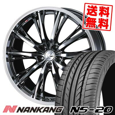 235/35R20 92W XL NANKANG ナンカン NS-20 WEDS LEONIS RT ウェッズ レオニス RT サマータイヤホイール4本セット 【取付対象】