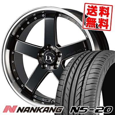 235/35R20 92W XL NANKANG ナンカン NS-20 エヌエスニジュー DIAVOLETTO VALENTINA ディアヴォレット ヴァレンティーナ サマータイヤホイール4本セット|タイヤプライス館