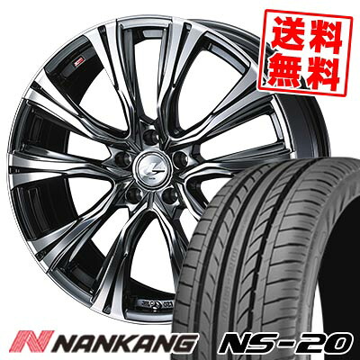 235/35R20 92W XL NANKANG ナンカン NS-20 WEDS LEONIS VR ウェッズ レオニス VR サマータイヤホイール4本セット 【取付対象】