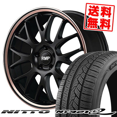 245/45R20 103W XL ニットー NT421Q RMP 820F サマータイヤホイール4本セット 【取付対象】