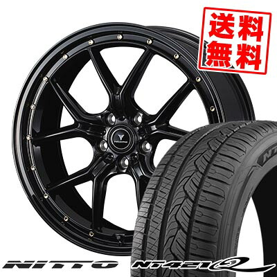 225/55R19 99V ニットー NT421Q NOVARIS ASSETE S1 サマータイヤホイール4本セット 【取付対象】｜タイヤプライス館