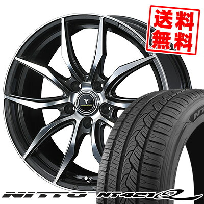 245/45R20 103W XL ニットー NT421Q WEDS NOVARIS BEONDE VF サマータイヤホイール4本セット 【取付対象】｜タイヤプライス館