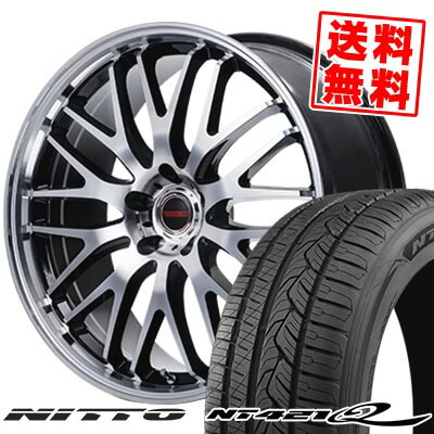 225/55R17 101V XL NITTO ニットー NT421Q VERTEC ONE EXE10 V selection ヴァーテックワン エグゼ10 ブイセレクション サマータイヤホイール4本セット 【取付対象】｜タイヤプライス館