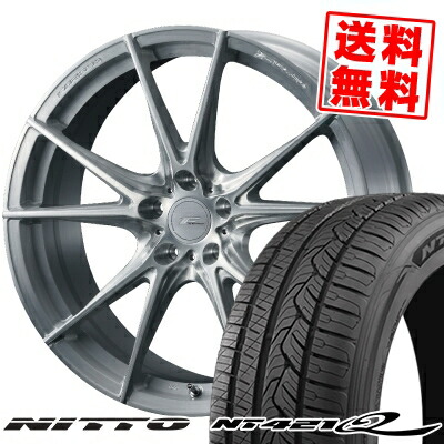 245/45R20 103W XL ニットー NT421Q WEDS F ZERO FZ-2 サマータイヤホイール4本セット 【取付対象】