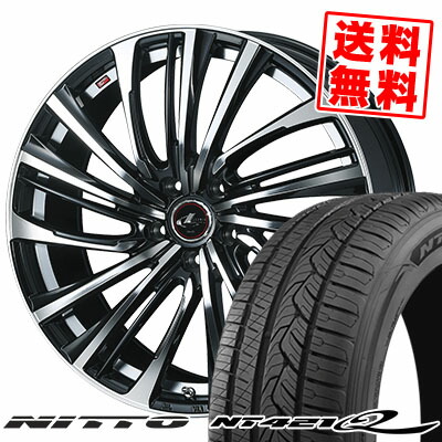 225/60R17 103V ニットー NT421Q weds LEONIS FS サマータイヤホイール4本セット 【取付対象】|タイヤプライス館