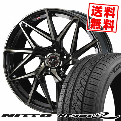 245/45R20 103W XL ニットー NT421Q LEONIS IT サマータイヤホイール4本セット 【取付対象】 141,900円
