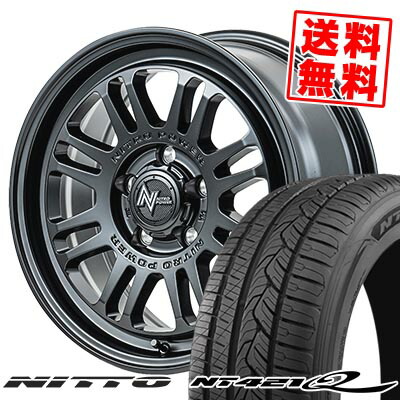235/55R17 99V ニットー NT421Q NITROPOWER M16 ASSAULT サマータイヤホイール4本セット 【取付対象】|タイヤプライス館