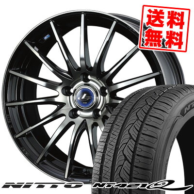 225/65R17 106V XL ニットー NT421Q weds LEONIS NAVIA 05 サマータイヤホイール4本セット 【取付対象】|タイヤプライス館