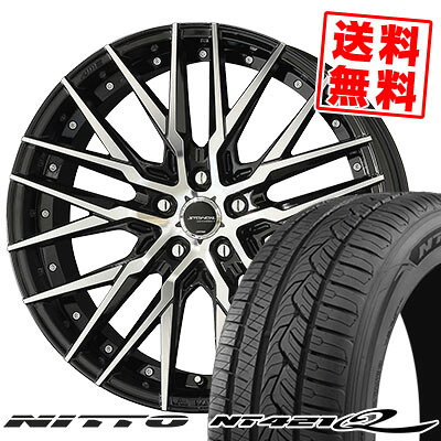 245/45R20 103W XL ニットー NT421Q STEINER CVX サマータイヤホイール4本セット 【取付対象】