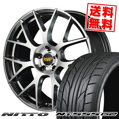 245/35R19 93Y XL ニットー NT555 G2 RMP 027F サマータイヤホイール4本セット 【取付対象】