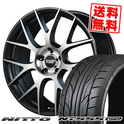 245/35R19 93Y XL ニットー NT555 G2 RMP 027F サマータイヤホイール4本セット 【取付対象】