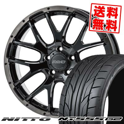 245/40R18 97Y XL ニットー NT555 G2 HOMURA 2×7FA BLACK CLEAR EDITION サマータイヤホイール4本セット 【取付対象】|タイヤプライス館