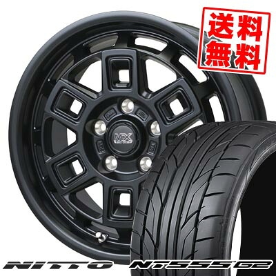 235/45R17 97W XL ニットー NT555 G2 MAD CROSS AEVER サマータイヤホイール4本セット 【取付対象】｜タイヤプライス館