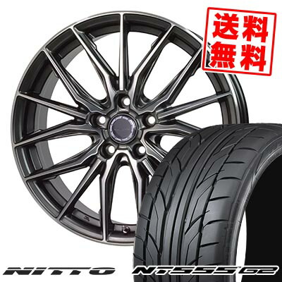 215/45R17 91W XL ニットー NT555 G2 Precious AST M4 サマータイヤホイール4本セット 【取付対象】