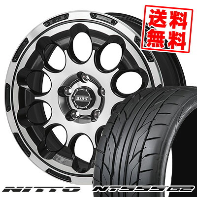 225/45R17 94W XL ニットー NT555 G2 BOTTOM GARCIA CHRONO サマータイヤホイール4本セット 【取付対象】|タイヤプライス館